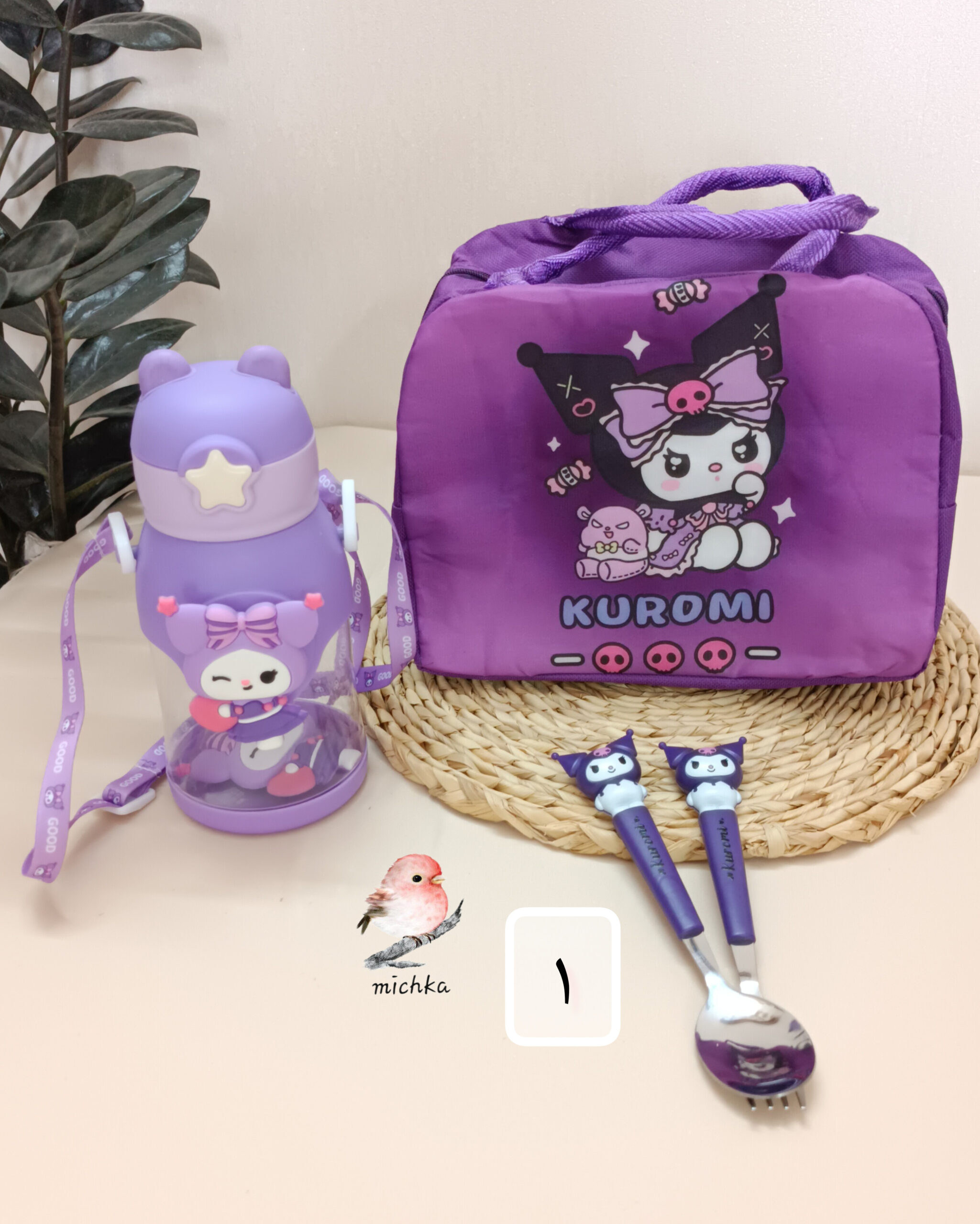 لانچ بگ (کیف غذا) کرومی - Image 2