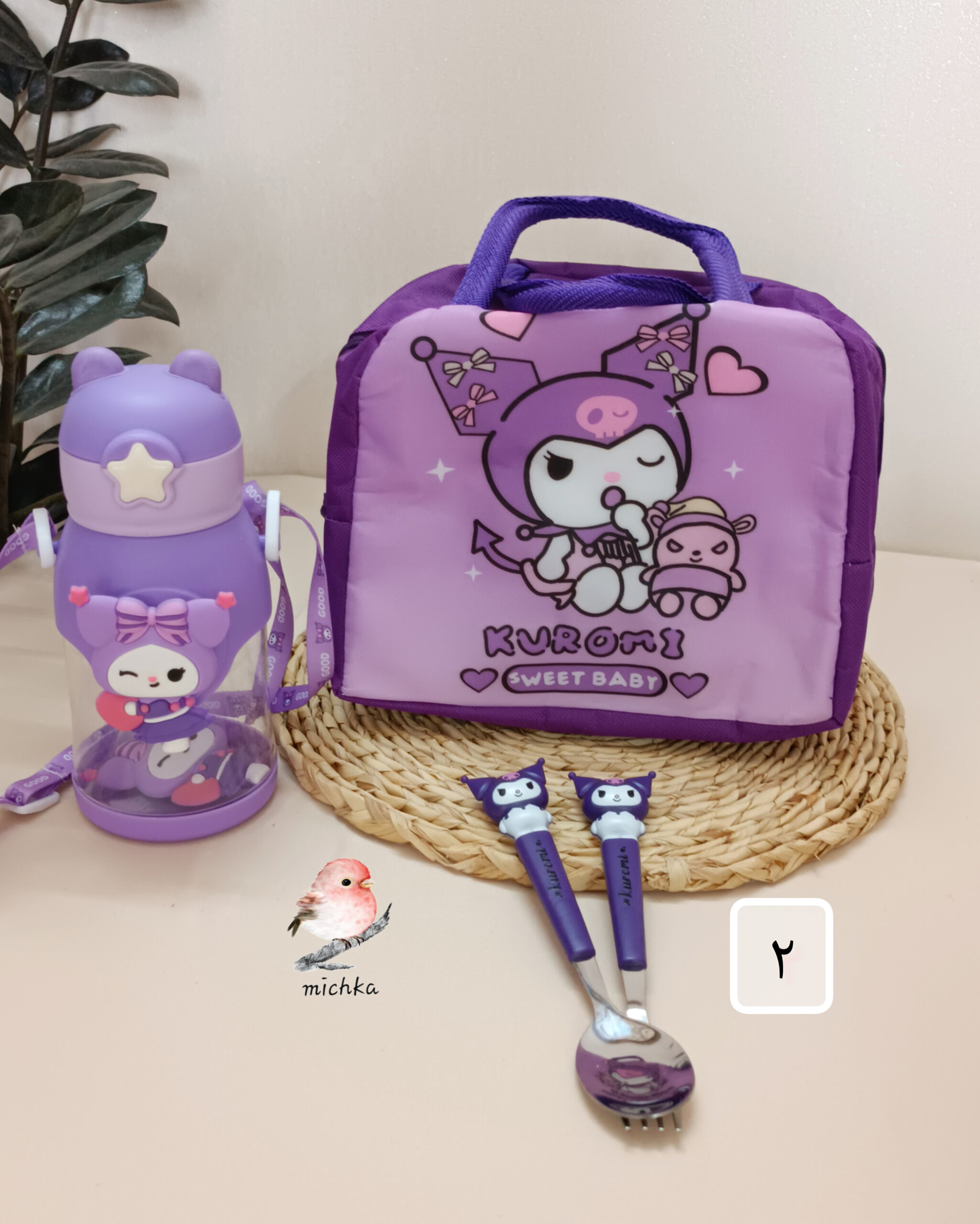 لانچ بگ (کیف غذا) کرومی - Image 3