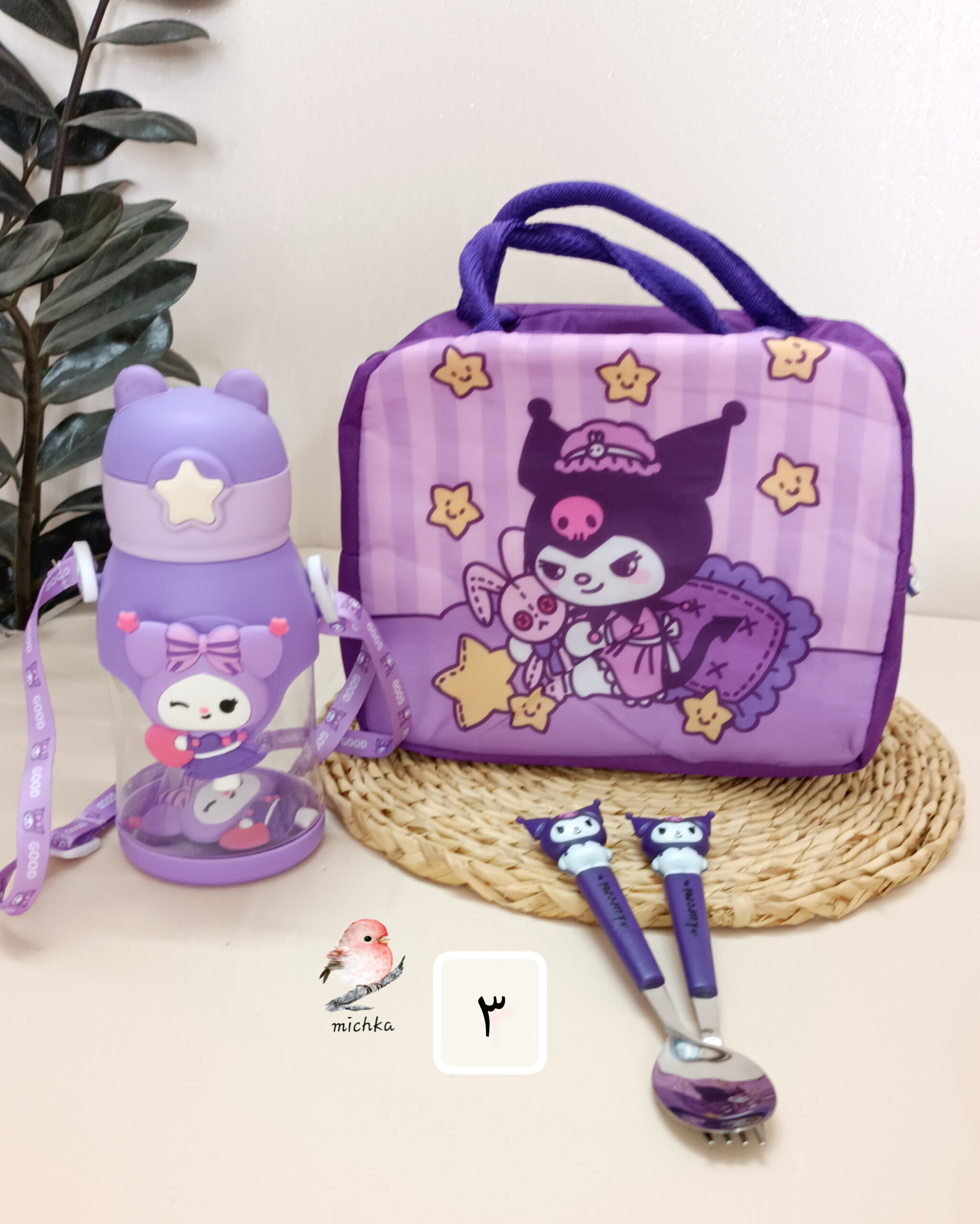 لانچ بگ (کیف غذا) کرومی - Image 4