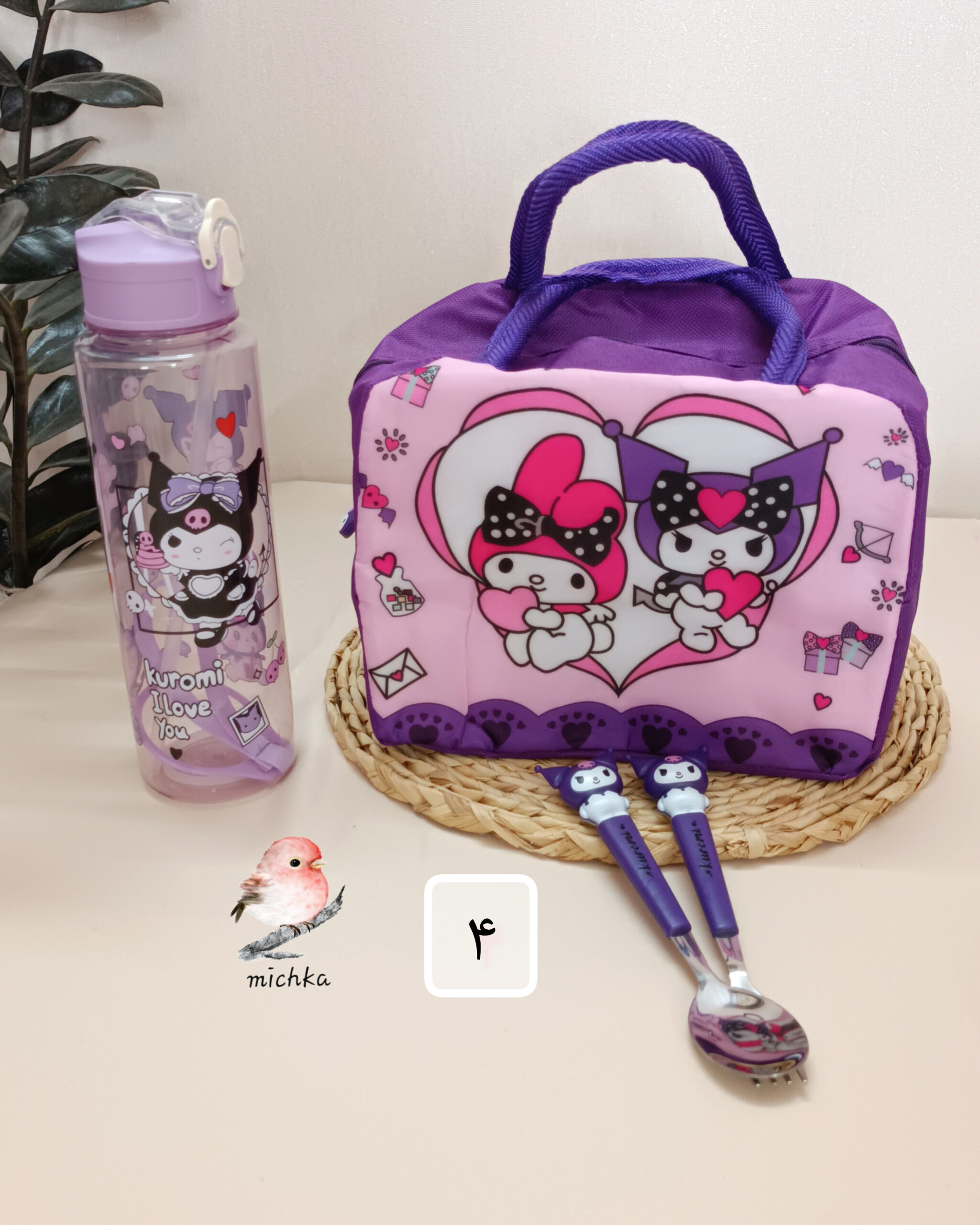 لانچ بگ (کیف غذا) کرومی - Image 5