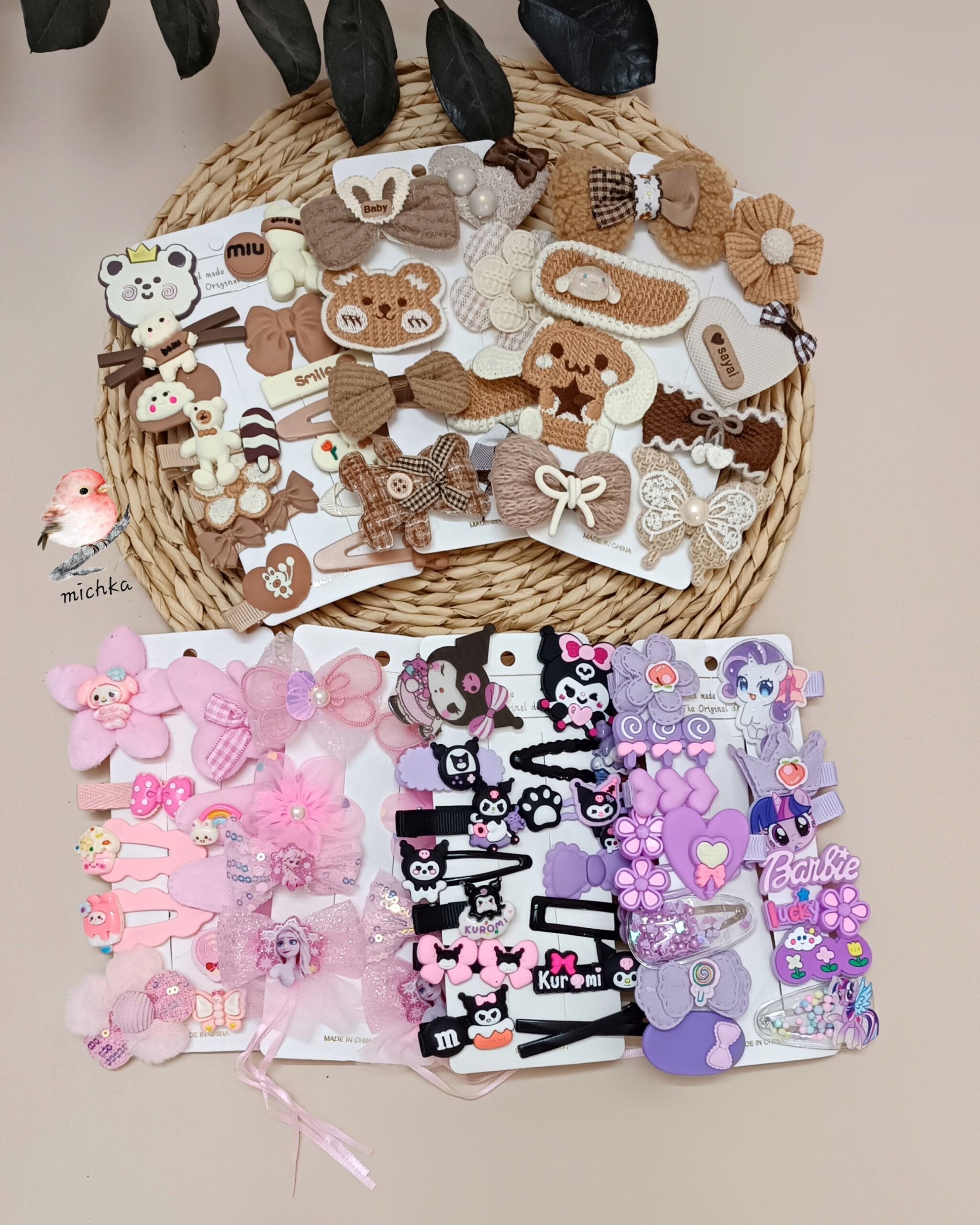 پک گلسر اقتصادی