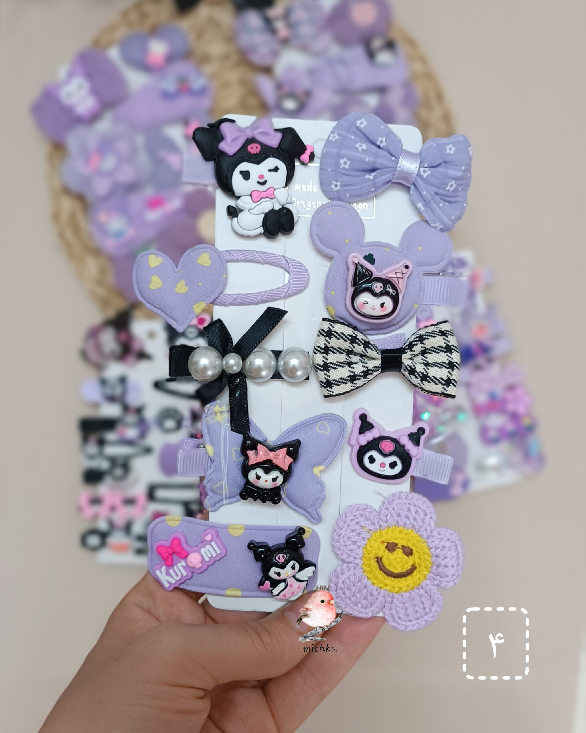 پک گلسر اقتصادی - Image 5