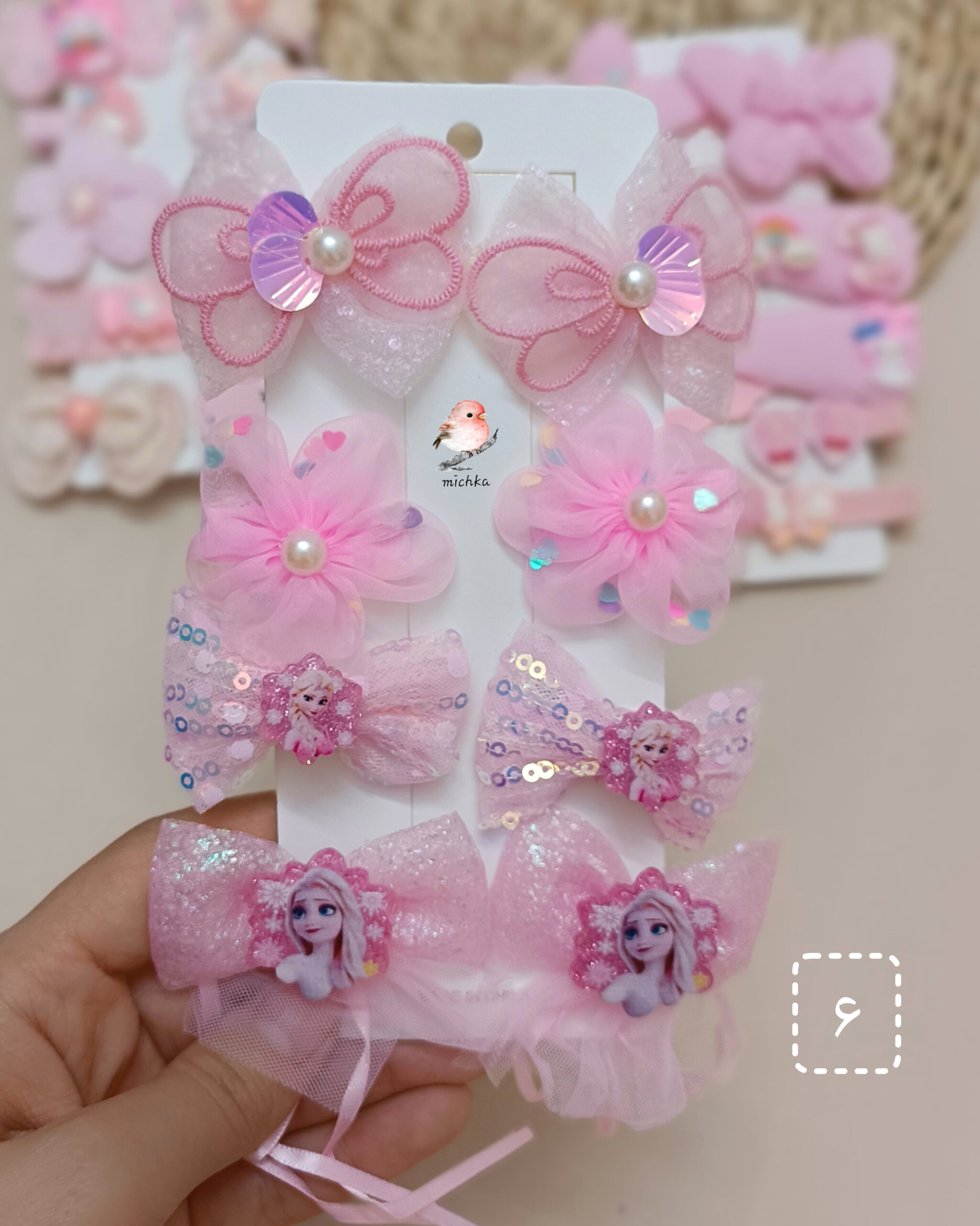 پک گلسر اقتصادی - Image 7