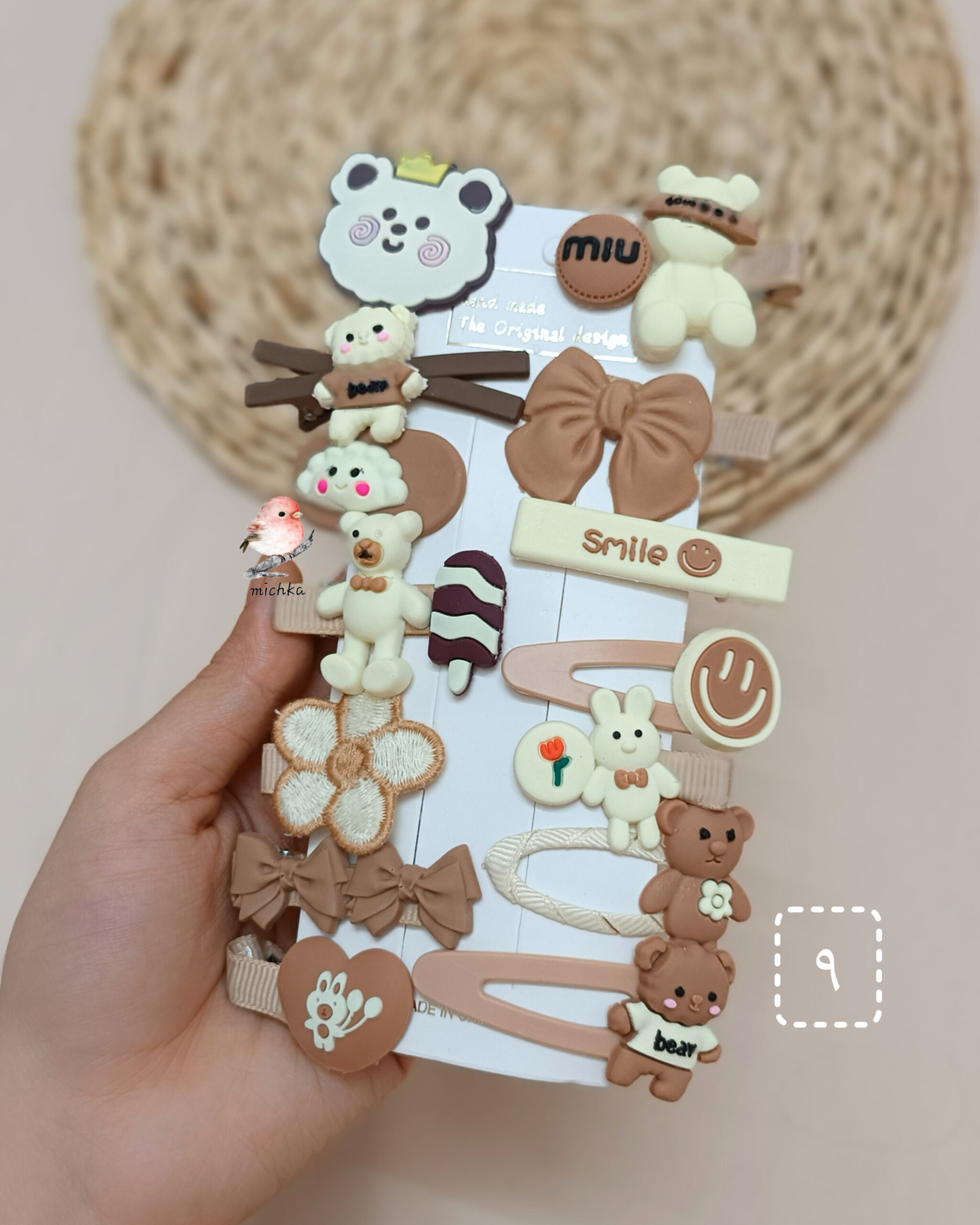 پک گلسر اقتصادی - Image 10